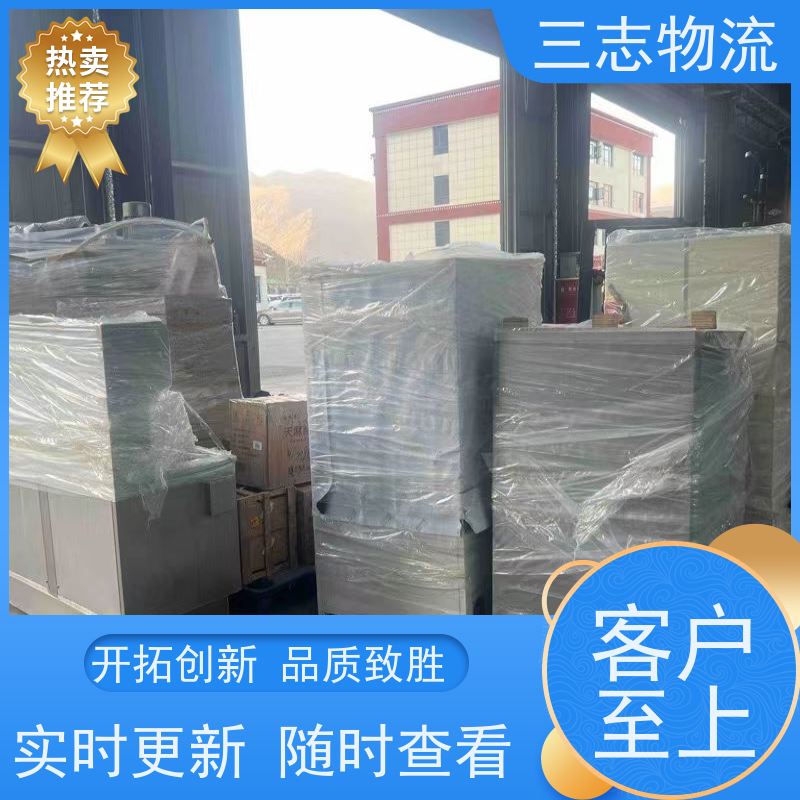 昆明至泸州物流公司 大件运输 专线往返直达 整车货运 
