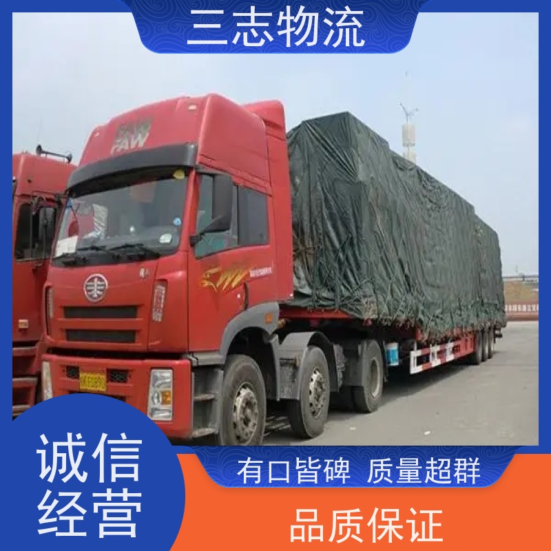 昆明至驻马店物流公司 全国派送服务到位 行李长途托运 整车零担