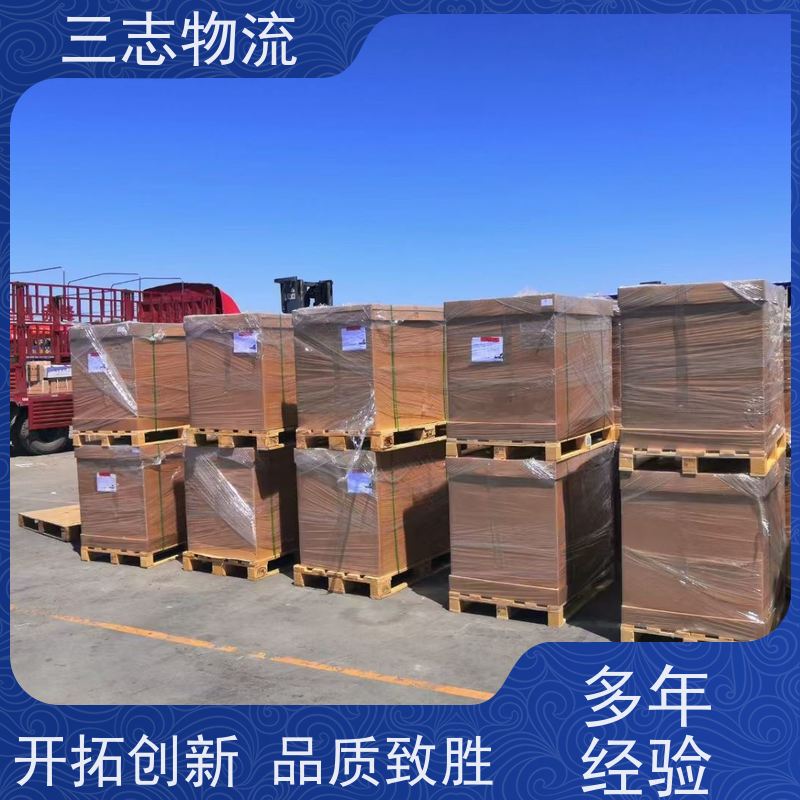 昆明至贵阳物流公司 全国派送服务到位 行李长途托运 整车零担