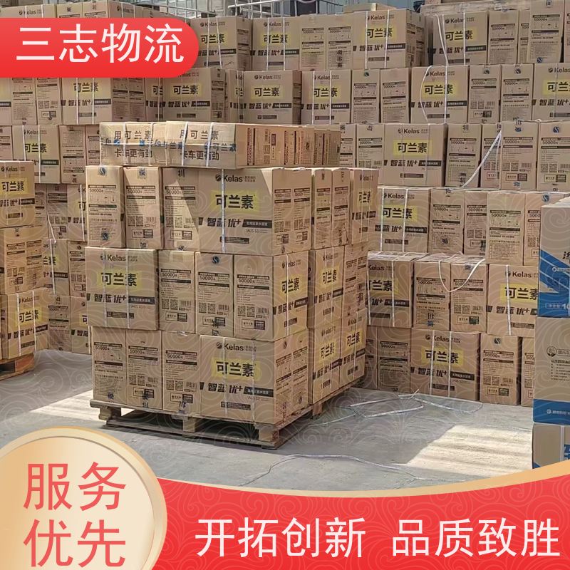昆明至唐山物流公司 行李长途托运 全国派送服务到位 整车货运 