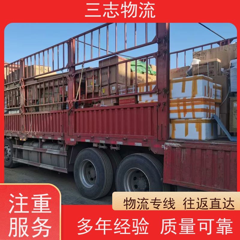 昆明至荆门物流公司 全国派送服务到位 行李长途托运 整车货运 