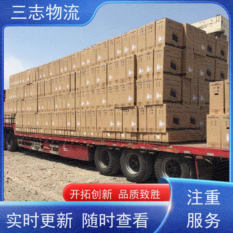 昆明至宿州物流公司 每天免费上门取货 专线往返直达 冷链食品运输