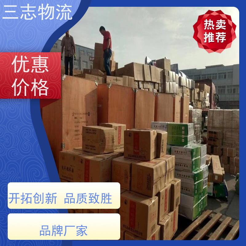 昆明至清远物流公司 整车零担 每天免费上门取货 专线往返直达