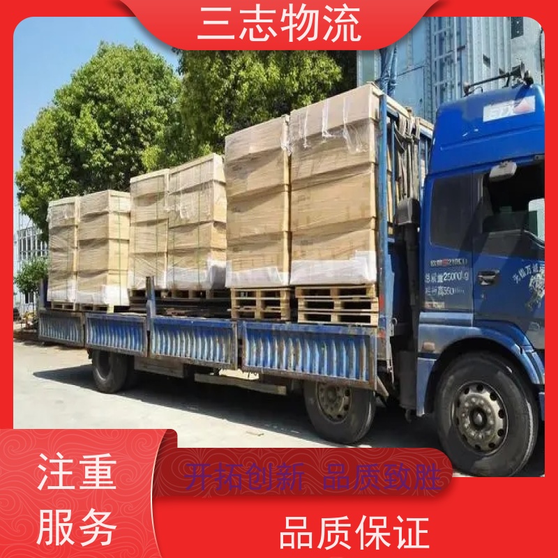 昆明至聊城物流公司 每天免费上门取货 专线往返直达 冷链食品运输