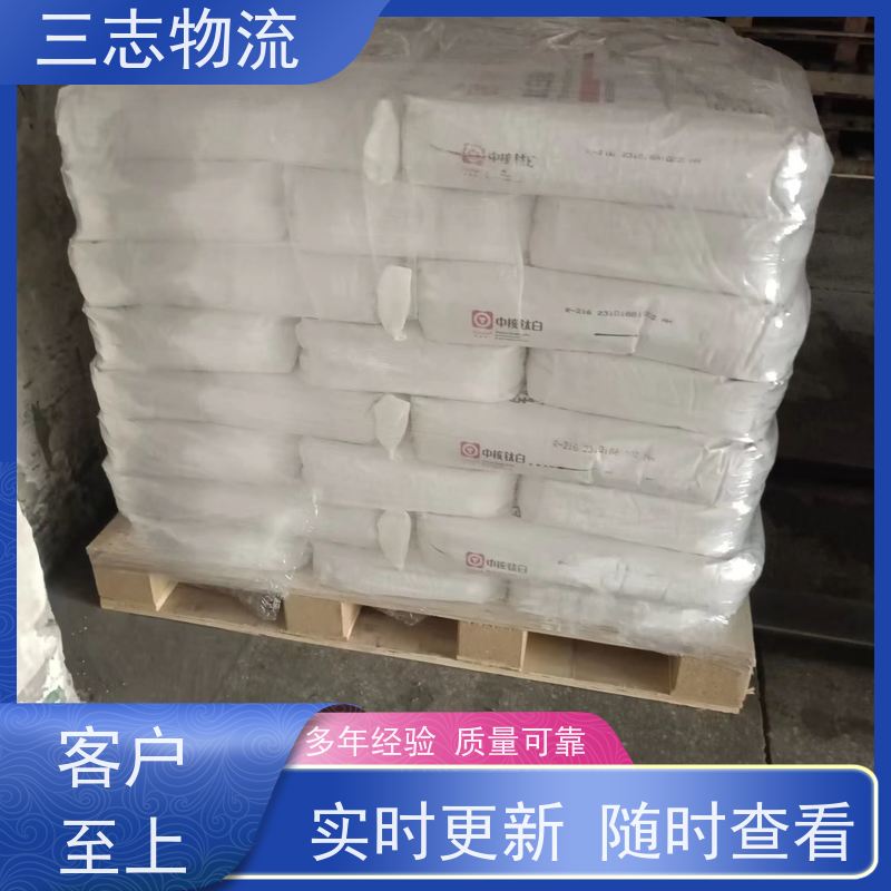 昆明至襄阳物流公司 每天免费上门取货 行李长途托运 整车零担