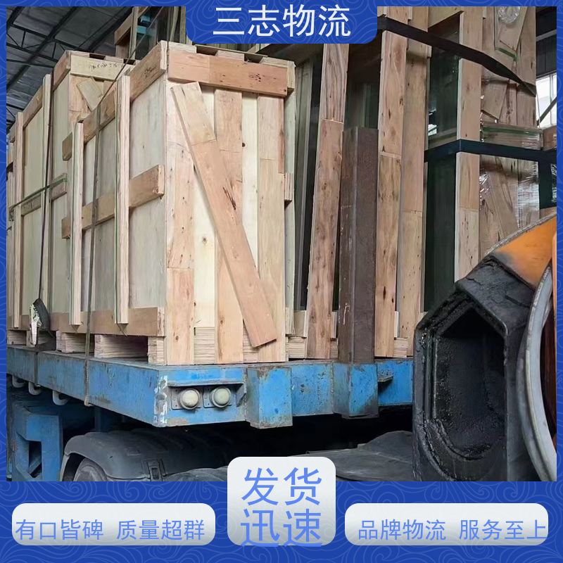 昆明至盐城物流公司 全国派送服务到位 行李长途托运 整车货运 