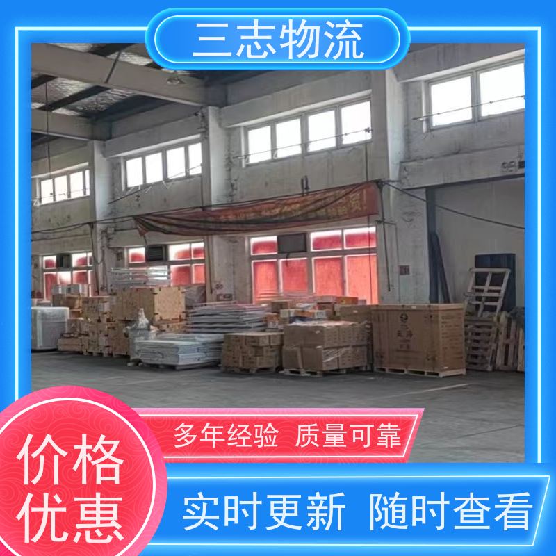 昆明至扬州物流公司 大件运输 行李长途托运 整车货运 
