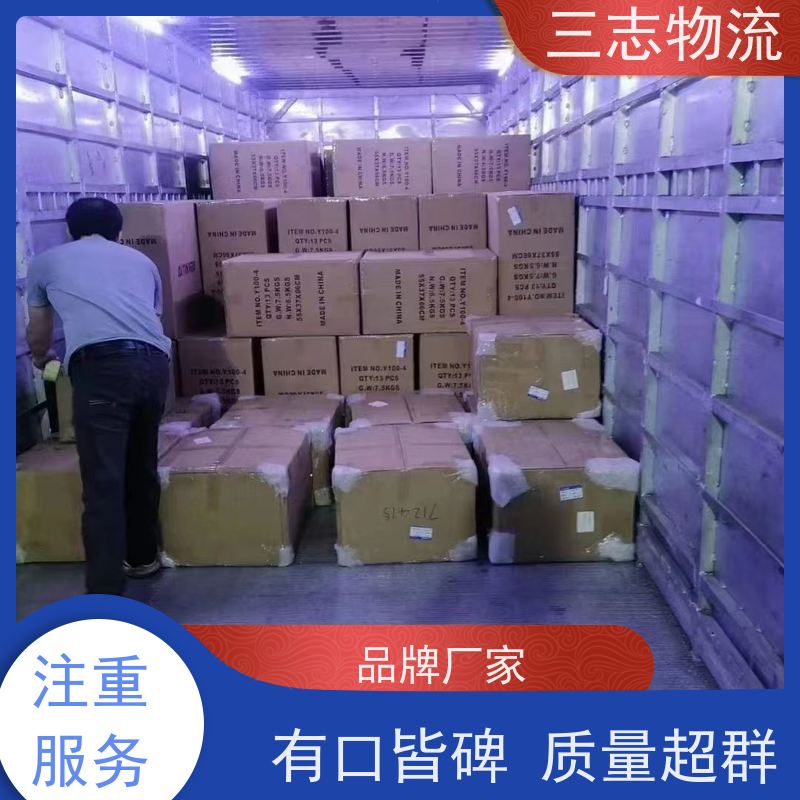 昆明至九江物流公司 专线往返直达 全国派送服务到位 整车货运 