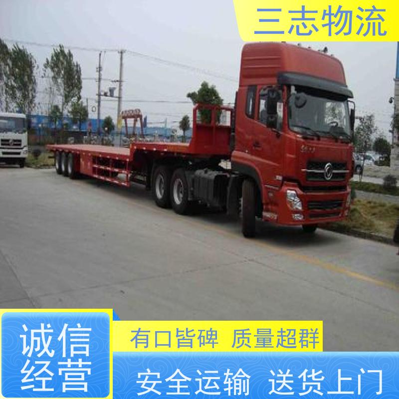 昆明至柳州物流公司 整车货运 每天免费上门取货 行李长途托运