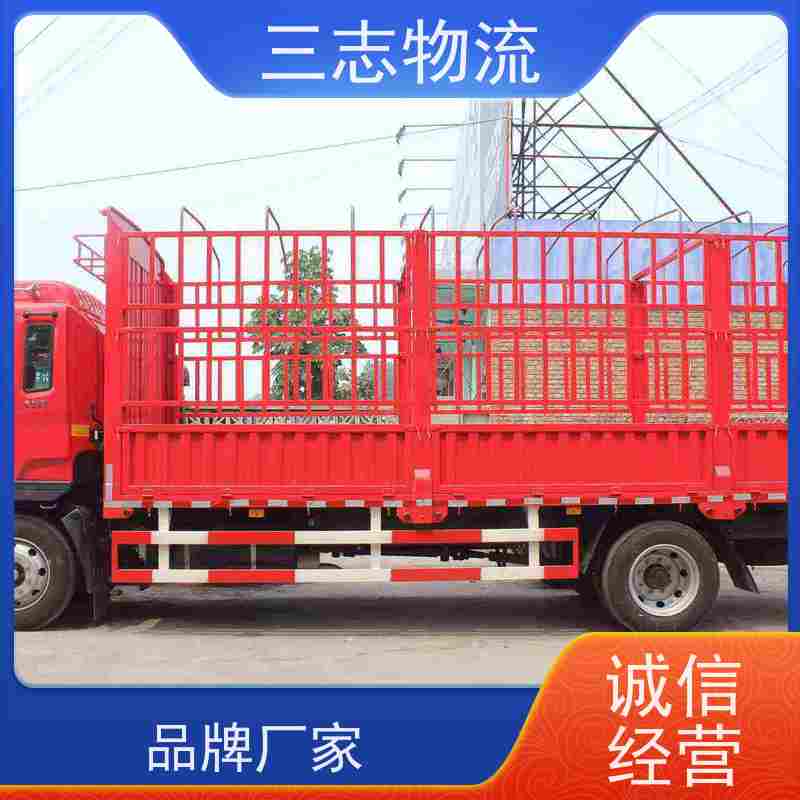 昆明至厦门物流公司 每天免费上门取货 整车零担 危险品运输