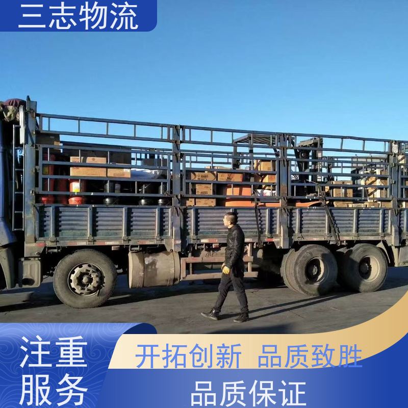 昆明至漯河物流公司 冷链食品运输 每天免费上门取货 专线往返直达