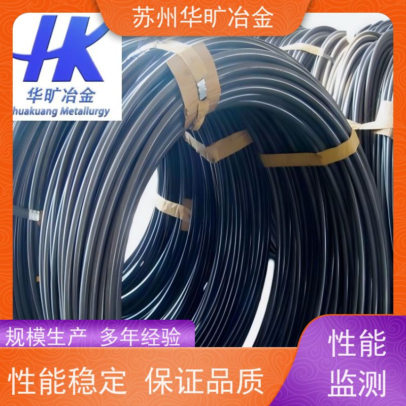 海洋工程耐腐蚀 高强度螺丝线 冷镦线材 GH2036 钴基镍基铁基合金