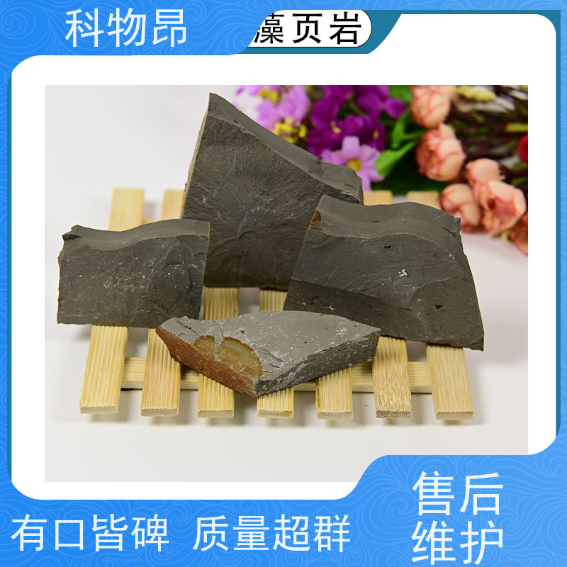 科物昂 物理杀虫 硅藻页岩土壤松动剂 pH值中性 质量保证