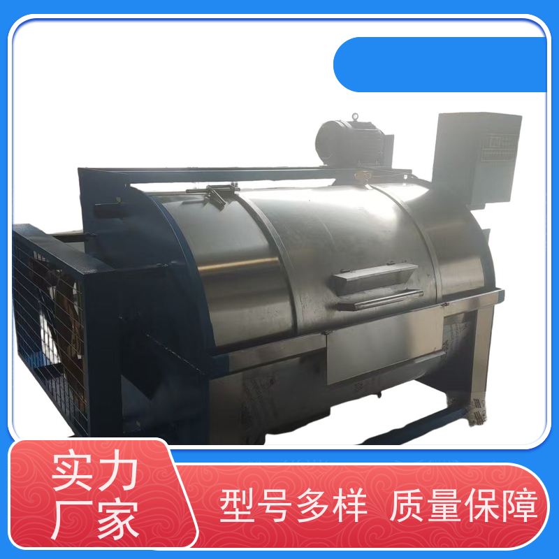工装洗衣机 定制规格 智能控制 质量保障 结构合理