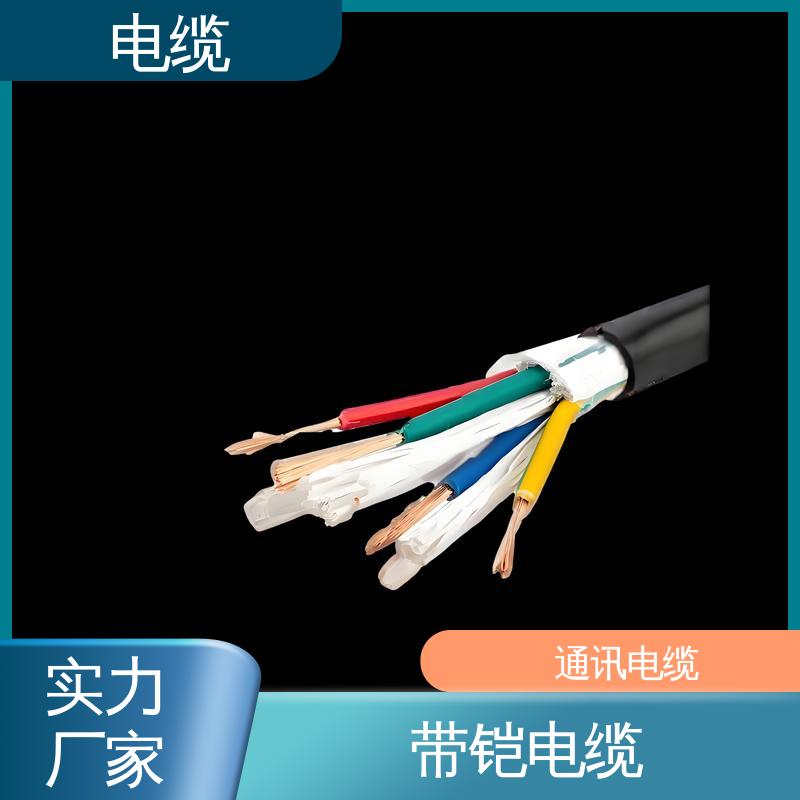 天康 YGC22 矿物质电缆 满足不同场景需求 实力工厂 支持定制