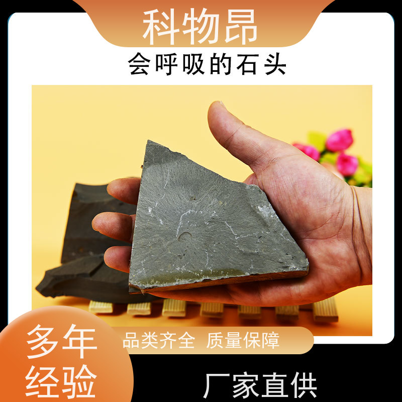 科物昂 日化领域 硅藻页岩不锈钢抛光剂 颜色灰色 规格可选