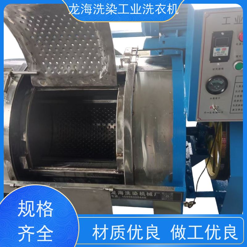 工业全自动水洗机 多场景适用 支持定制 材质优良
