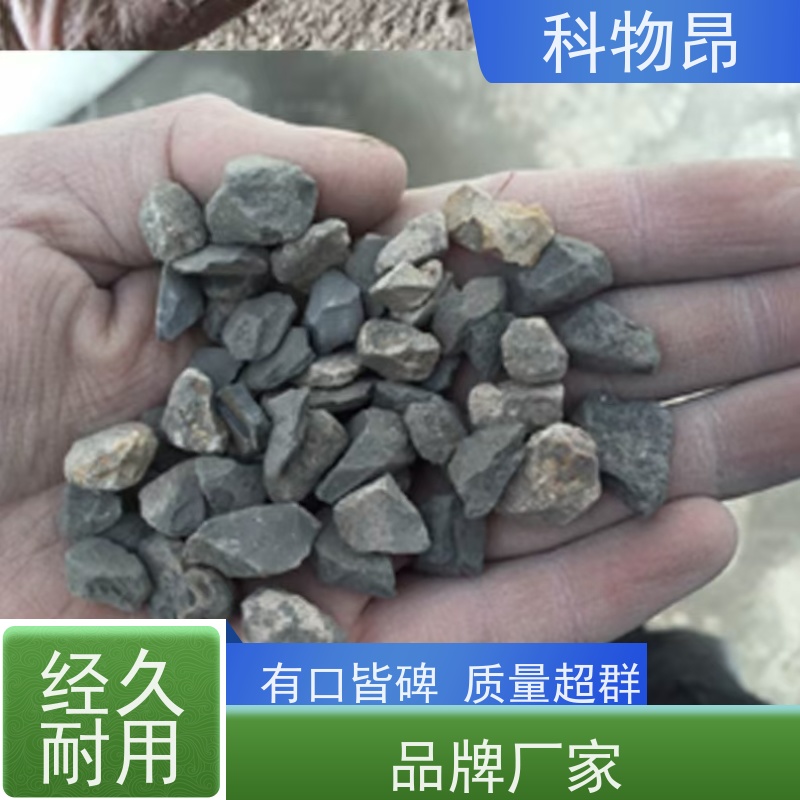 科物昂 研磨行业 硅藻页岩干燥剂填料 剂型粉末、颗粒 货源充足