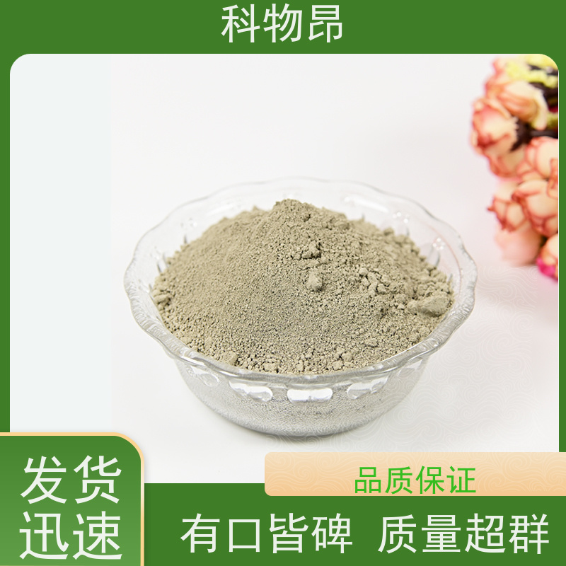 科物昂 日化领域 硅藻页岩盐碱地改良物料 剂型粉末、颗粒 包装可定