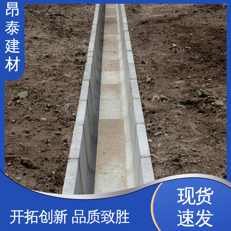 水泥流水槽 送货上门 形状支持定制 优于粘土砖 昂泰建材