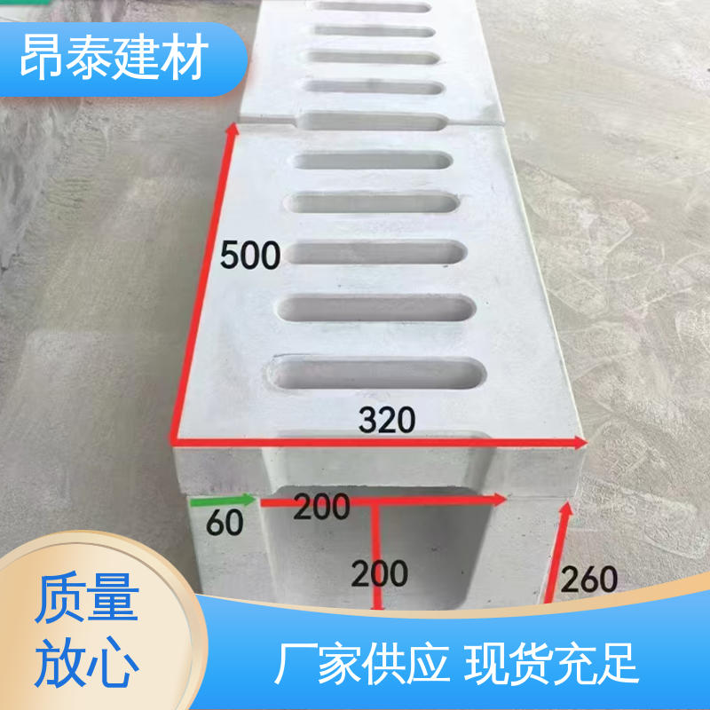 结构稳定 农田灌溉排水渠 优于粘土砖 水泥流水槽 实力商家