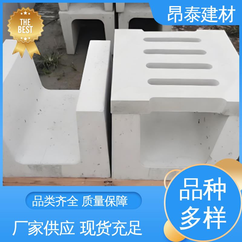 源头工厂 经特殊工艺成型 混凝土流水槽 坚固牢靠 优于粘土砖