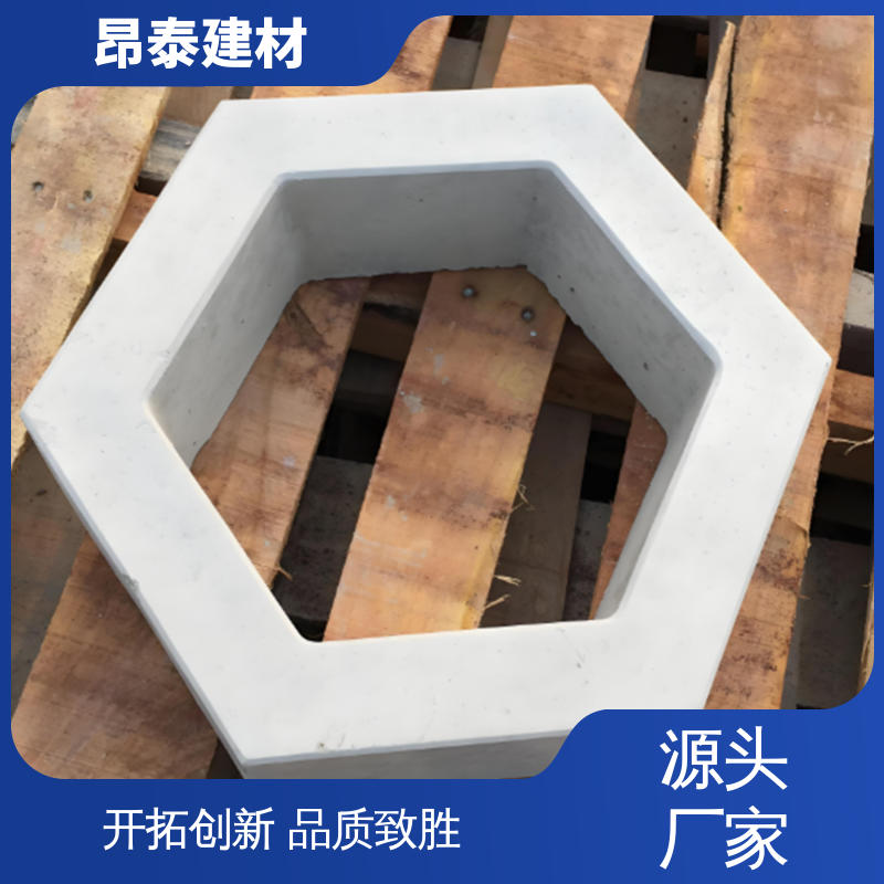 昂泰建材 抗剪能力强 出货质检 库存充足发货快 六棱护坡砖
