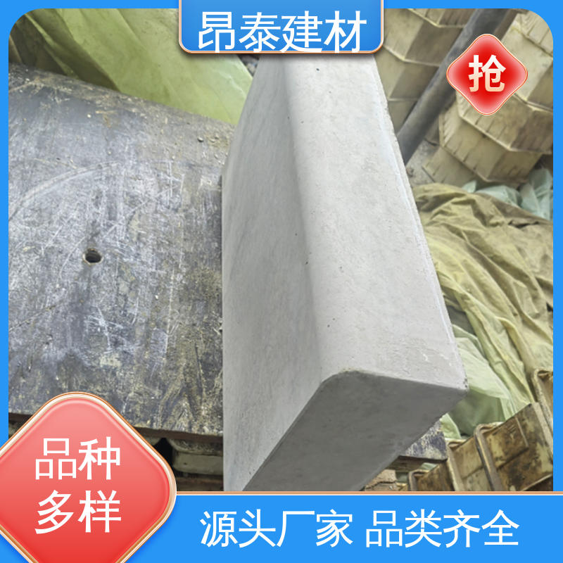 实力商家 尺寸按需生产 抗渗漏性强 出货质检 路沿石