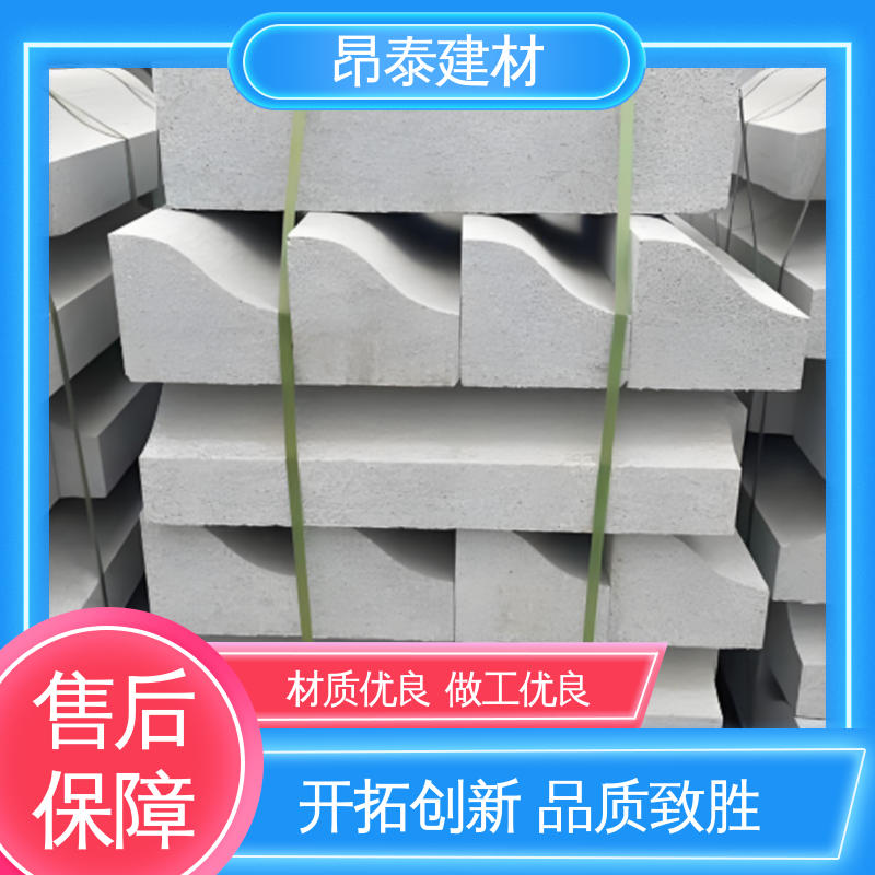 售后可靠 适用范围广 路沿石 道路工程建设 实力商家