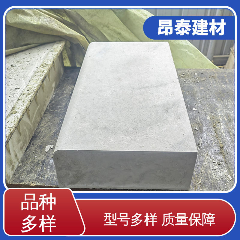 成品预制 防腐性能高 路沿石 库存充足发货快 做工精细