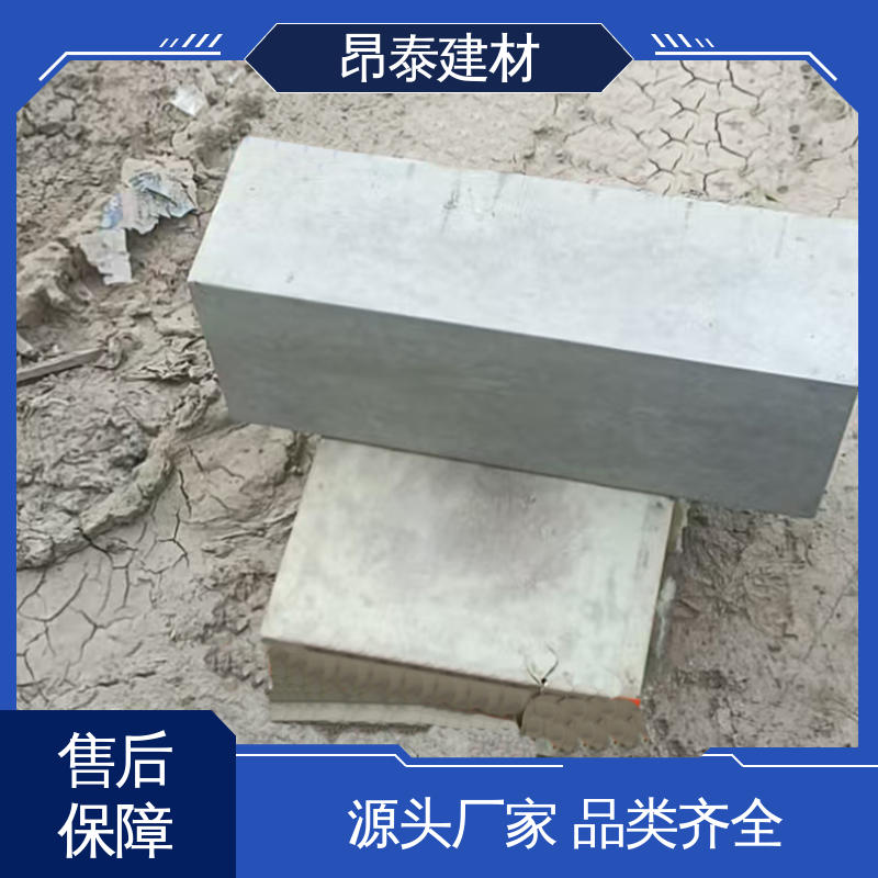 实力商家 售后可靠 路沿石 库存充足发货快 抗渗漏性强