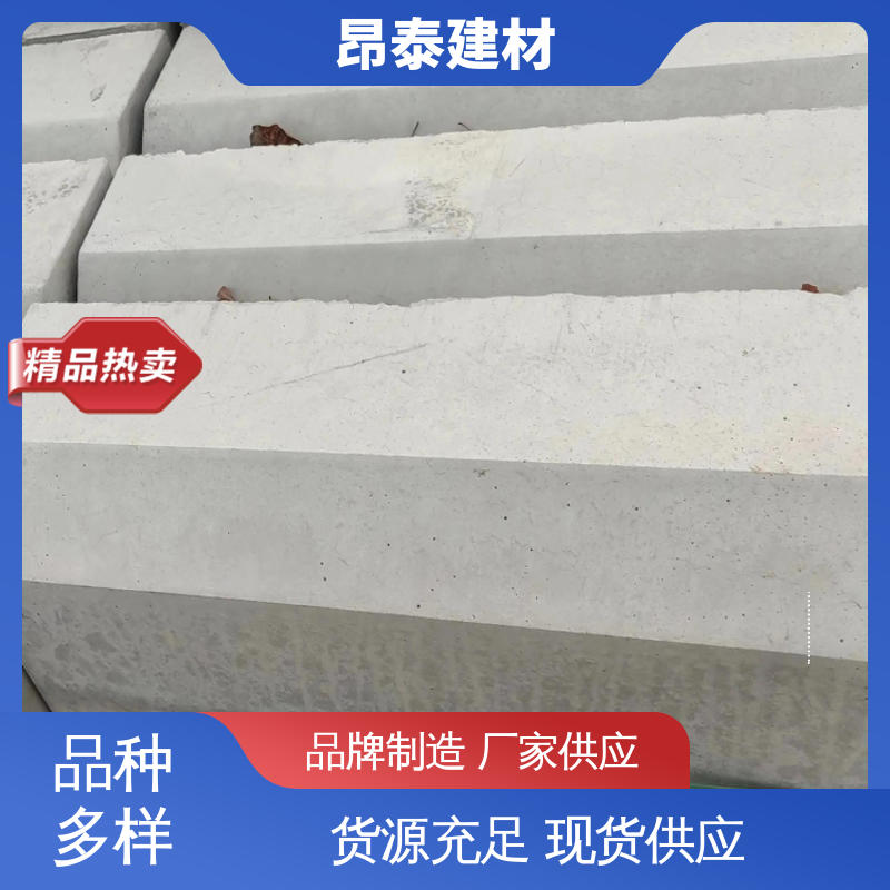 实力商家 路沿石 防水效果好 尺寸按需生产 出货质检