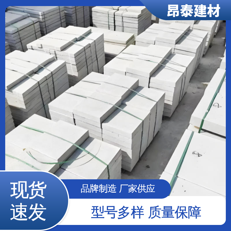 生产厂家 承载多样用途多 覆盖沟渠 水泥沟盖板 坚固耐用承重强