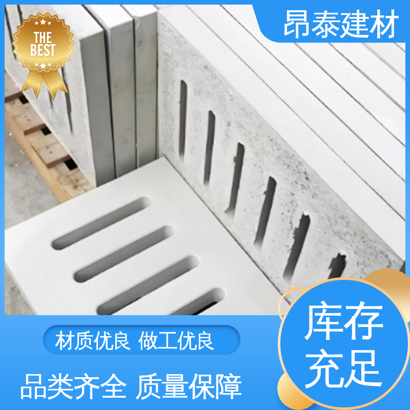 实力商家 操场盖板 封闭明沟 安装便捷省工时 表面平整无隐患