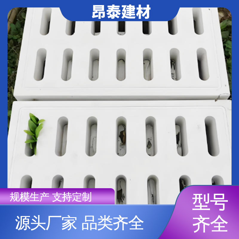 高温不变形性稳 操场盖板 尺寸精准拼接严 盖住管道沟 实力商家