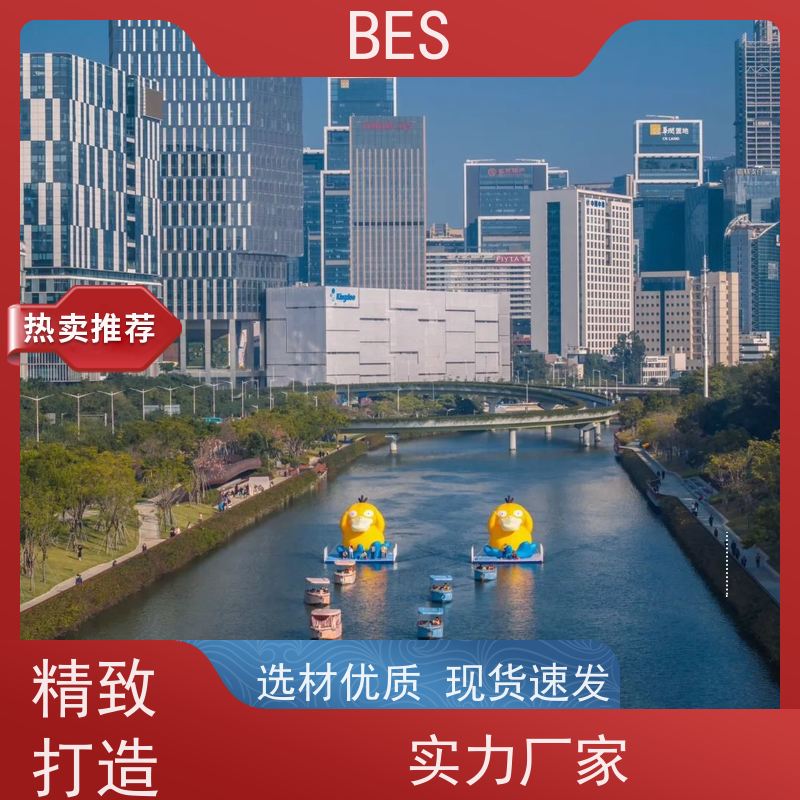 百世水上民宿码头浮体蓝藻治理鱼菜共生浮箱田