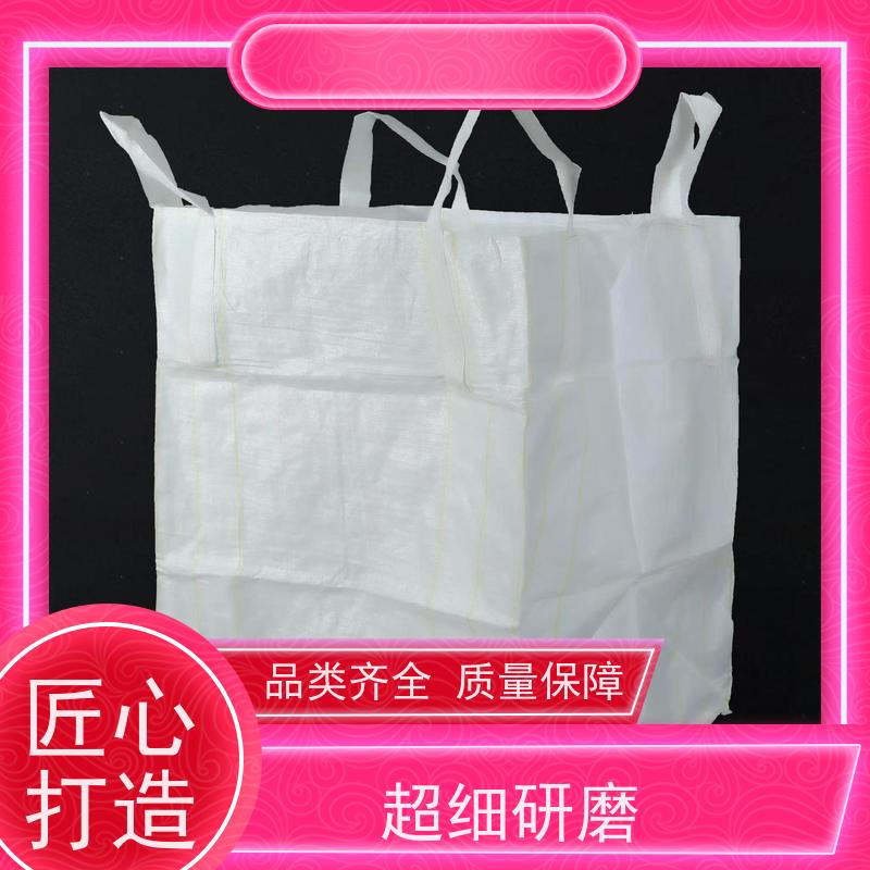 双经内拉筋兜底 环保 防膨胀桥梁预压袋 品质保证 