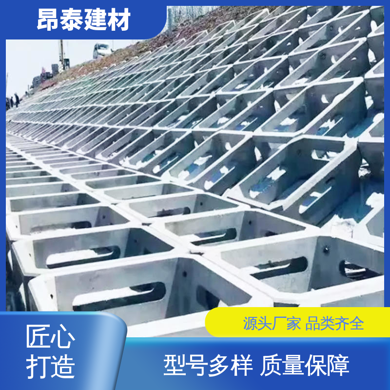 保护河岸边坡 防护范围较广泛 水土保持效果佳 箱式生态框 昂泰建材