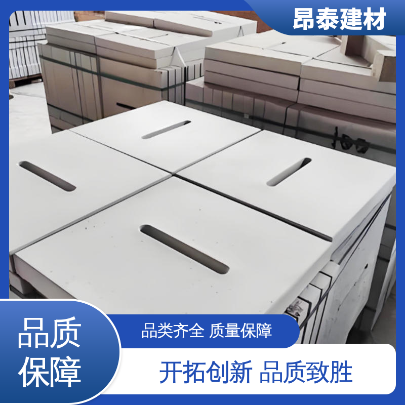 耐候抗老化性强 盖住排水沟 防火耐高温适用广 操场盖板 源头工厂