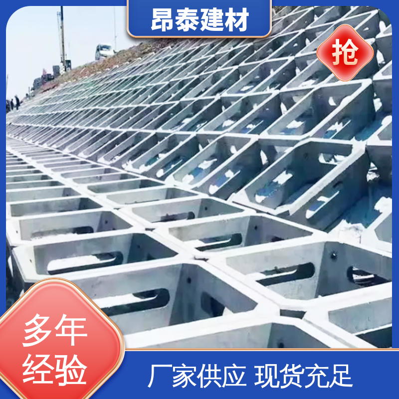 耐高低温适应性好 箱式生态框 稳固坡面结构 可定制适配性强 昂泰建材