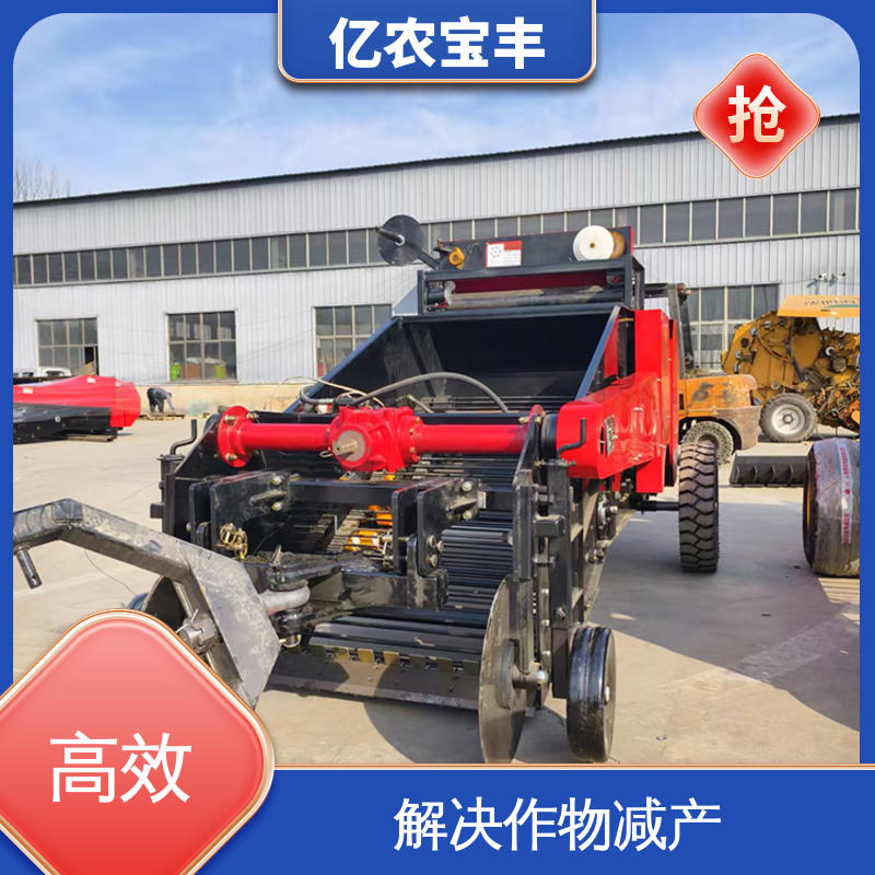 亿农宝丰 破解土壤板结 农膜回收机械 全自动 动刀 转框 定刀 梳齿式