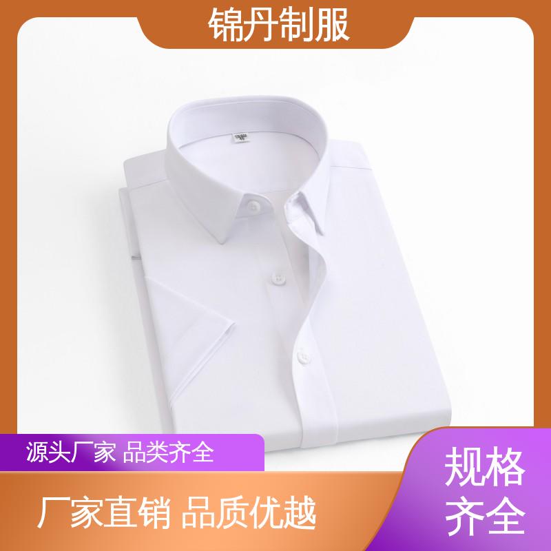 锦丹 禅|城 短袖衬衫 车间t恤 旅游广告衫 运动休闲t 工厂批发