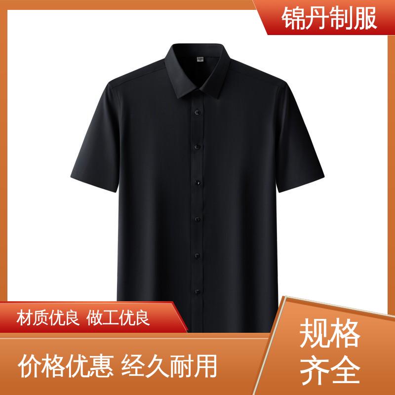 锦丹 肇|庆 职业装衬衫 夏季有领工作服 运动休闲t 工厂批发
