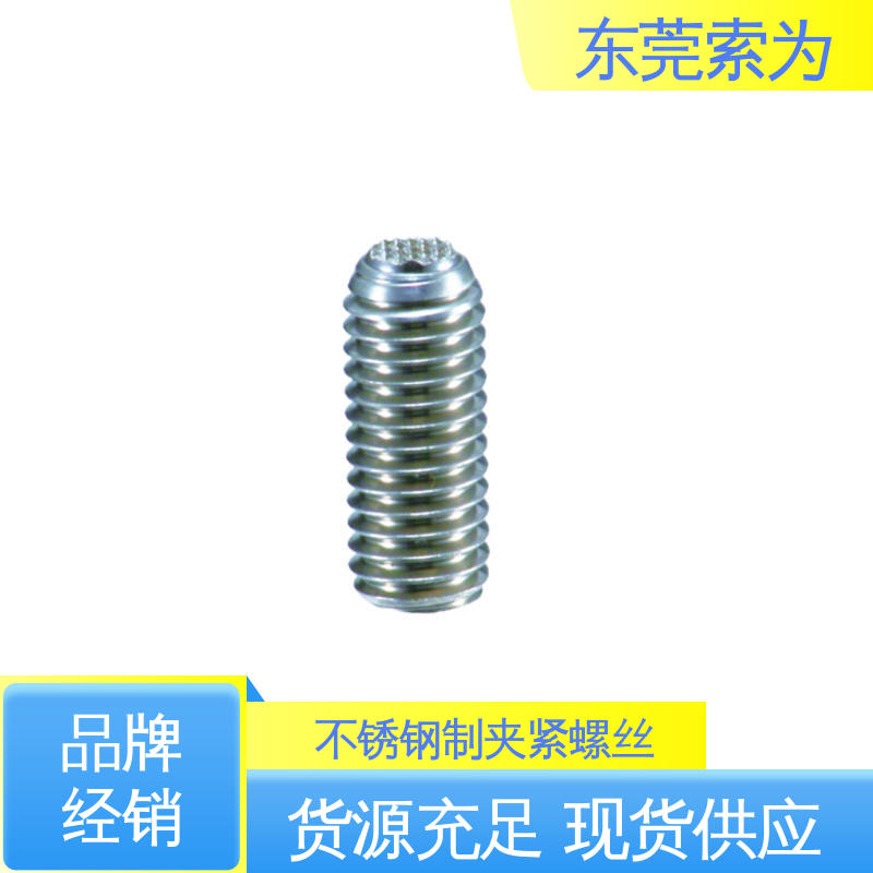 供应 日本NBK SCSS-GB夹紧螺丝 带防反转结构 正品保障