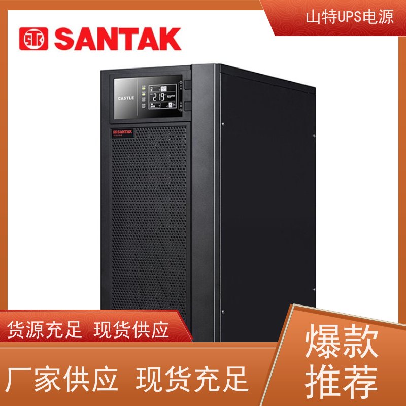 UPS工厂定制 3C3HD-80K 外接电池包 机架式 质量保证 库存充足