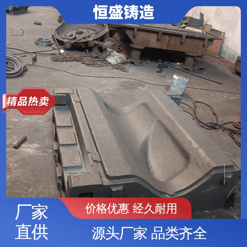 恒盛生产 按要求定制 大型机床铸件 较高的耐磨性 拥有现代化加工车间