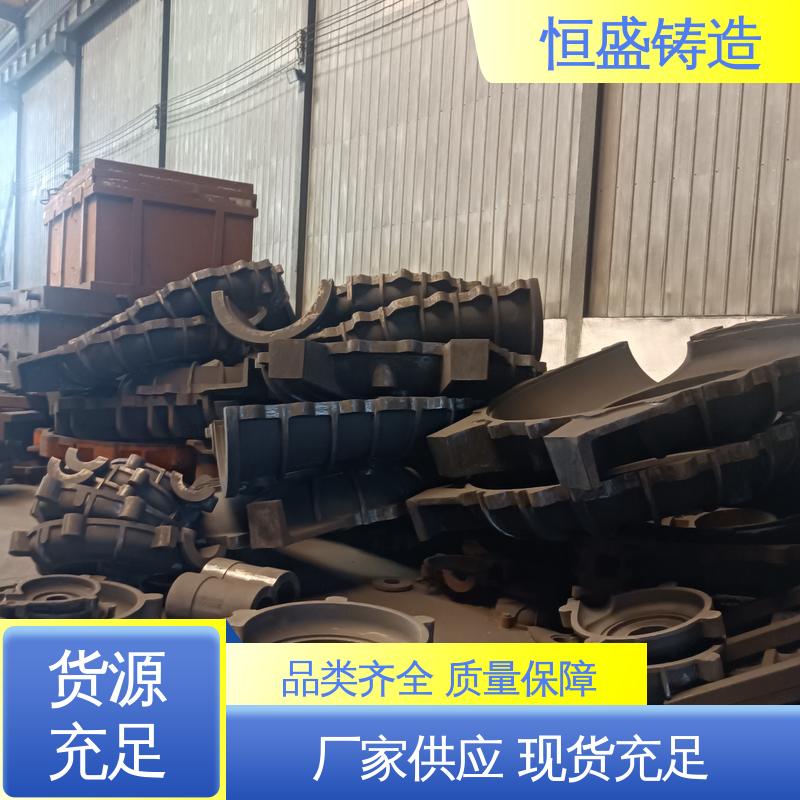 恒盛供应 高精度 阀体铸造 较高的耐磨性 拥有现代化加工车间