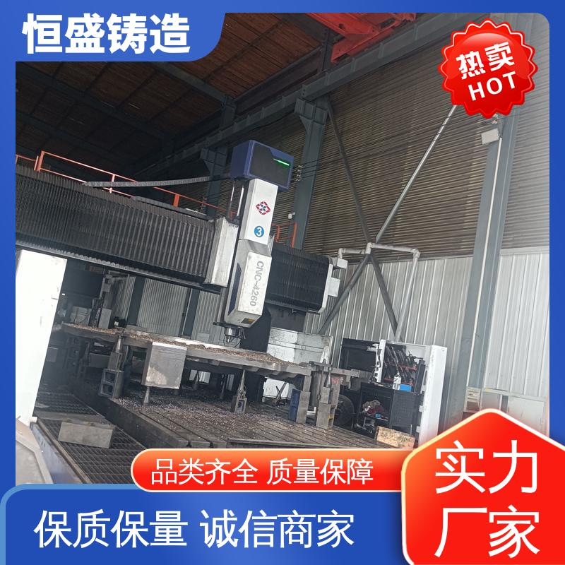 恒盛 异型件定制 阀体铸造 拥有现代化加工车间