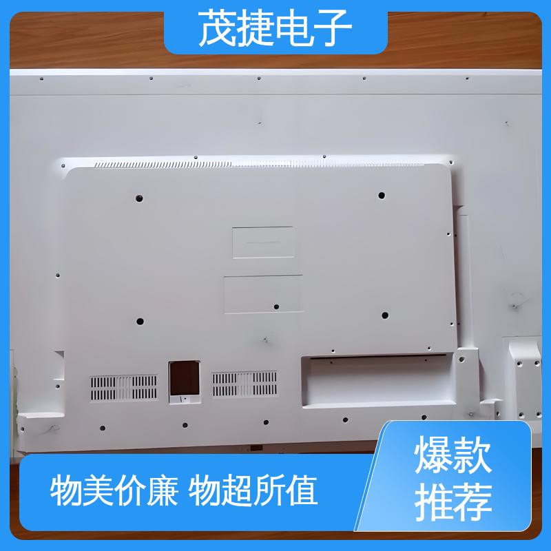 茂捷电子 PC外壳 模具注塑加工 充电桩 密封防水接线盒