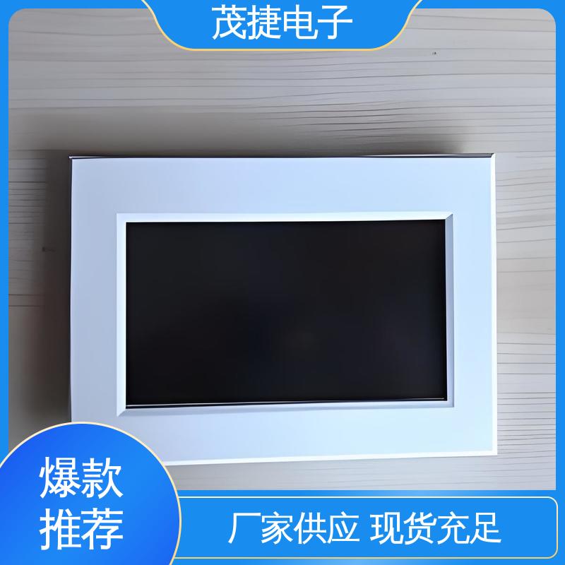 茂捷电子 模具注塑加工 接线盒 充电桩外壳 车库门遥控器